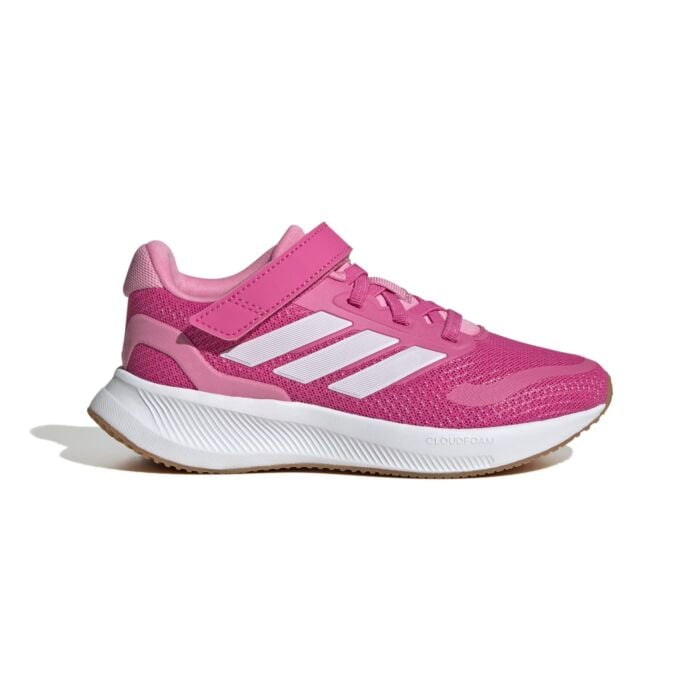 Dziecięce buty do biegania
