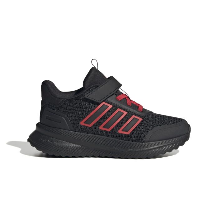 Dziecięce buty
